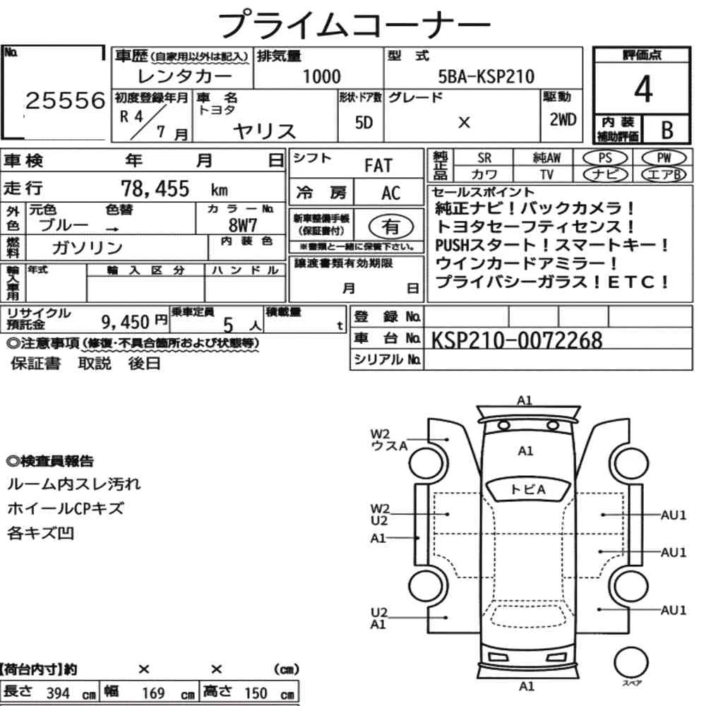 https://ukajapan-njfiles.s3.ap-southeast-1.amazonaws.com/njm_invoice/11806/2025-05-15-6825828565859.webp