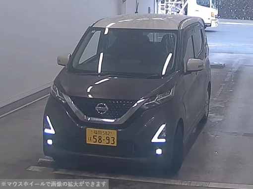 https://ukajapan-njfiles.s3.ap-southeast-1.amazonaws.com/njm_invoice/14660/1752572870_Screenshot_2025-07-15_144624.webp