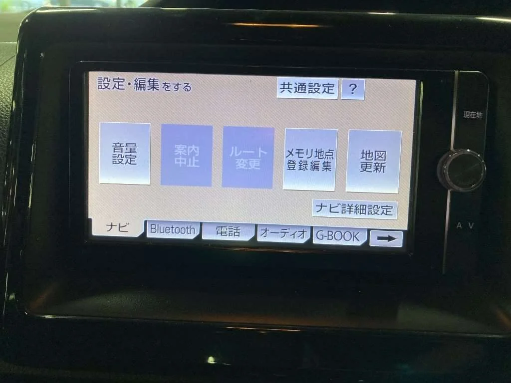 https://ukajapan-njfiles.s3.ap-southeast-1.amazonaws.com/njm_invoice/20258/2025-08-09-68971a0c15993.webp