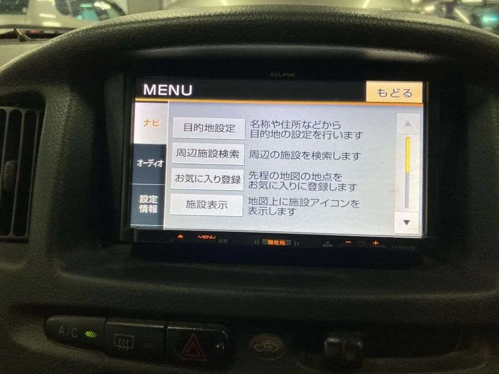 https://ukajapan-njfiles.s3.ap-southeast-1.amazonaws.com/njm_invoice/20263/2025-08-09-68971a99b08db.webp