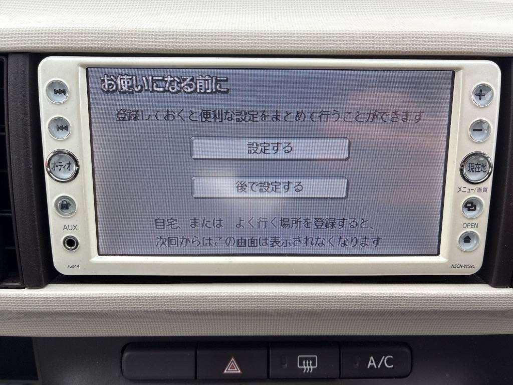 https://ukajapan-njfiles.s3.ap-southeast-1.amazonaws.com/njm_invoice/34567/2026-04-04-69d0b7811bafd.png