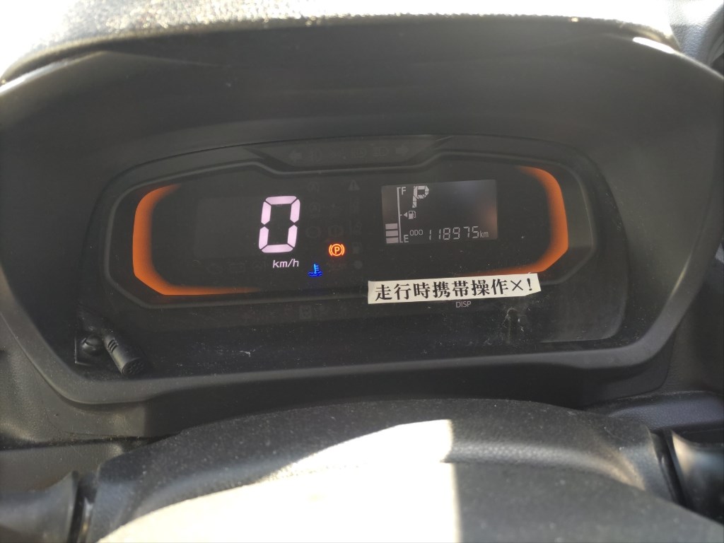 https://ukajapan-njfiles.s3.ap-southeast-1.amazonaws.com/njm_invoice/37773/6a572ce128356.jpg