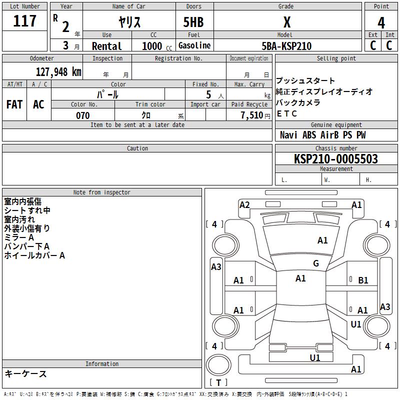 https://ukajapan-njfiles.s3.ap-southeast-1.amazonaws.com/njm_invoice/39597/2026-09-01-6a9675c952912.png