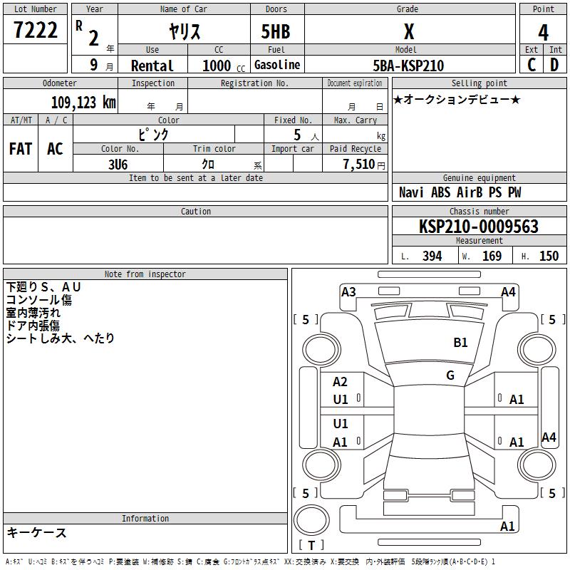 https://ukajapan-njfiles.s3.ap-southeast-1.amazonaws.com/njm_invoice/39875/2026-09-10-6aa249200f452.png