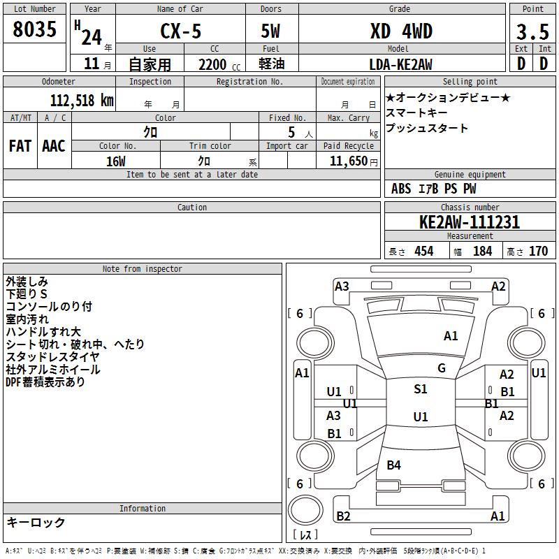 https://ukajapan-njfiles.s3.ap-southeast-1.amazonaws.com/njm_invoice/7993/2025-02-27-67bffec9bc5bc.png